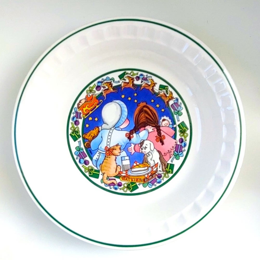 Vintage Watkins Recipe Bowl